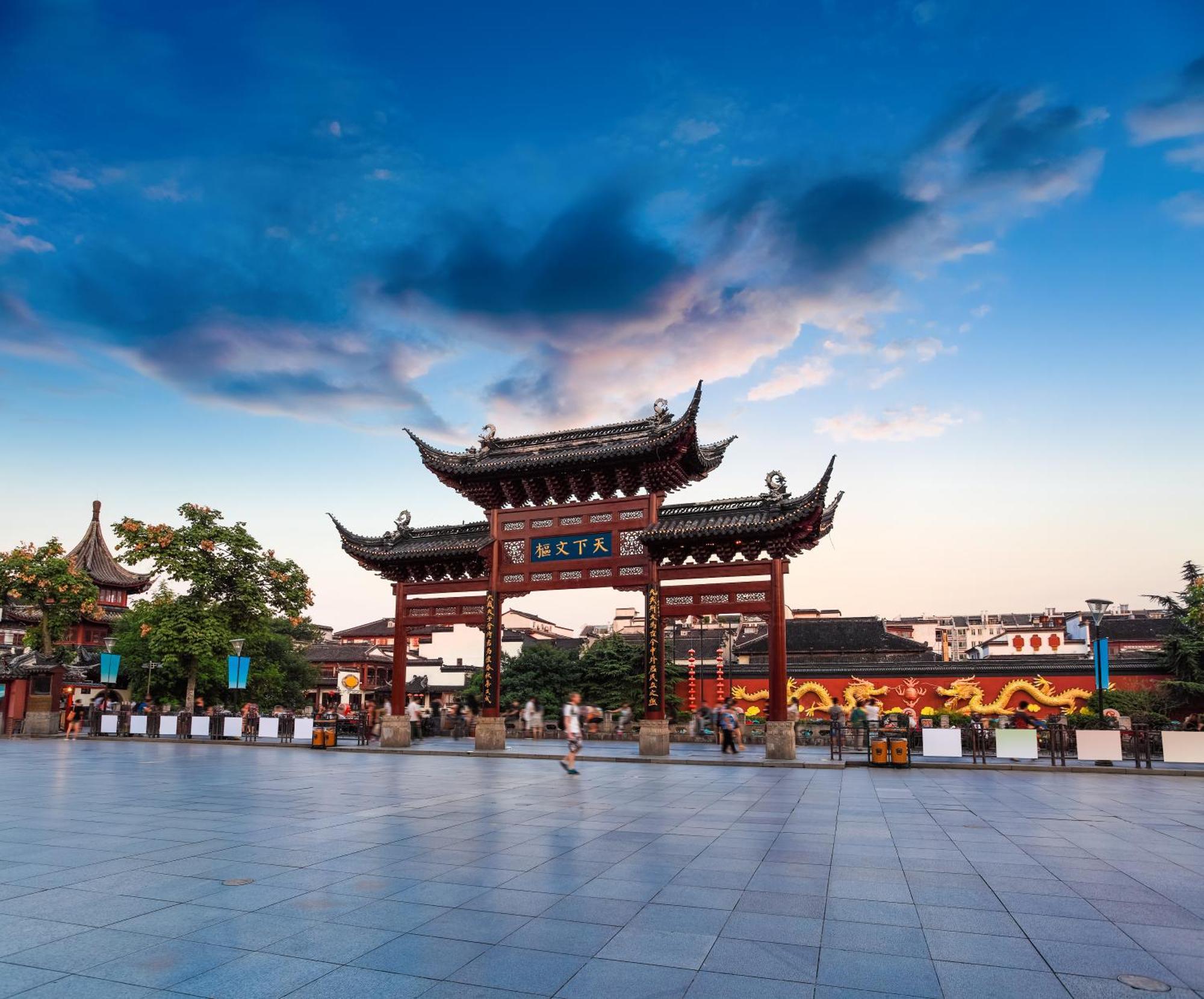 Marriott Nanjing South Hotel Exterior foto